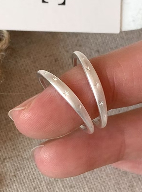 简约磨砂哑光星芒金属开口戒指女ins风时尚百搭纤细叠戴食指指环