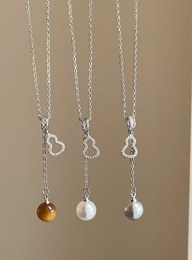 时尚缕空满钻葫芦珍珠流苏项链轻奢高级个性ins风潮流颈链毛衣链