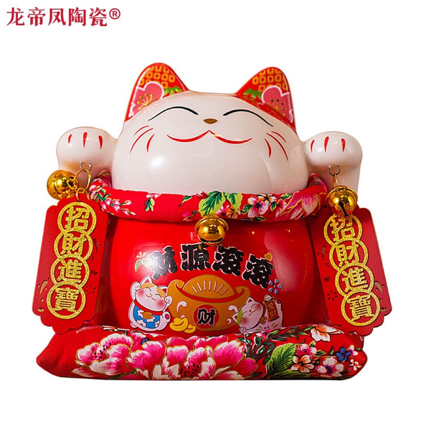 八年老店新品冲量陶瓷招财猫存钱储蓄罐店铺开业家居礼品儿童礼物