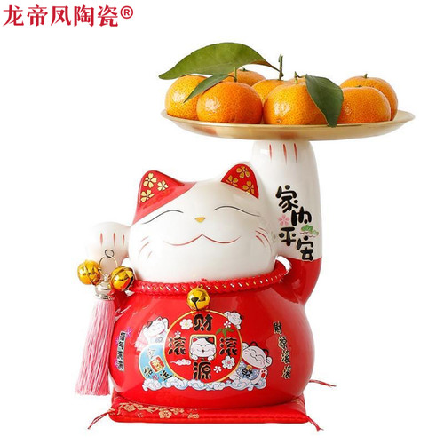 八年老店新品冲量国潮宫廷招财猫陶瓷创意装饰大号存钱罐收纳盒