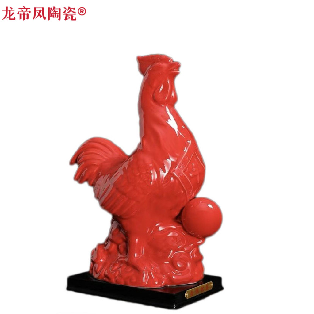 八年老店新品冲量陶瓷十二生肖招财鸡创意摆件摆设动物工艺礼品