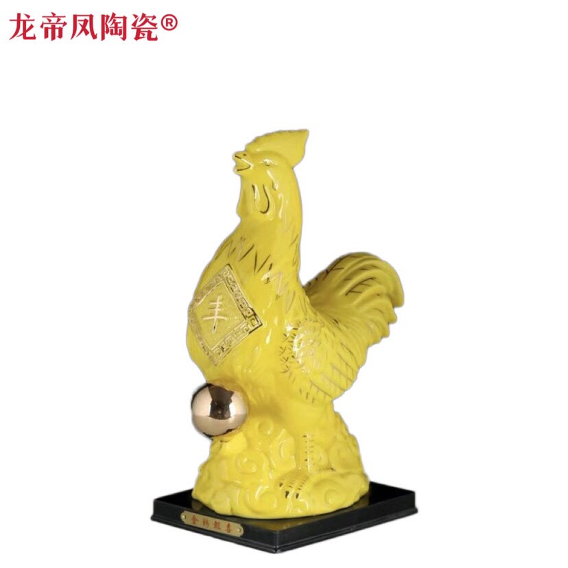 八年老店新品冲量陶瓷十二生肖招财鸡创意摆件摆设动物工艺礼品