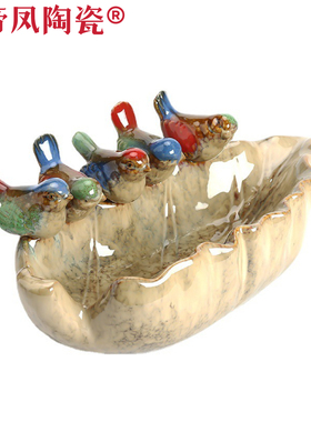 八年老店新品冲量陶瓷珍藏版工艺品窑变釉水果盘摆件小鸟动物水果