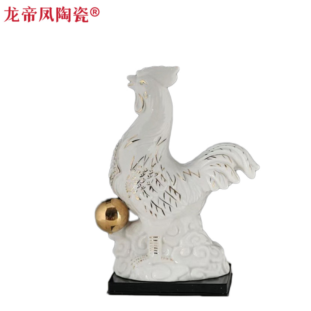 八年老店新品冲量陶瓷十二生肖招财鸡创意摆件摆设动物工艺礼品