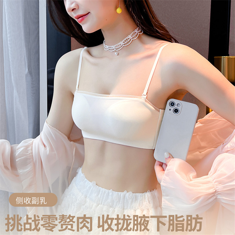 抹胸防走光内衣女小胸聚拢无肩带