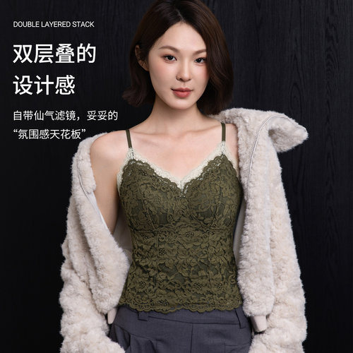 保暖吊带蕾丝V领背心带胸垫文胸