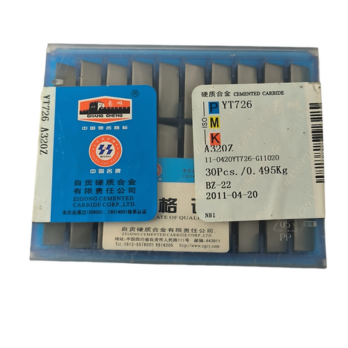 长城自贡原厂正品YT726 A320Z硬质合金焊接刀片