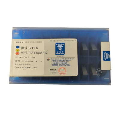 株钻YT15 T31605FZ正品原厂硬质合金机夹车刀片特价