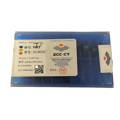 株钻YT5 31303C硬质合金机夹刀片特价