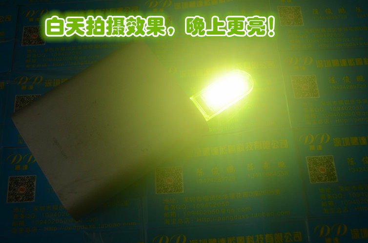 Lampe USB - Ref 378904 Image 5