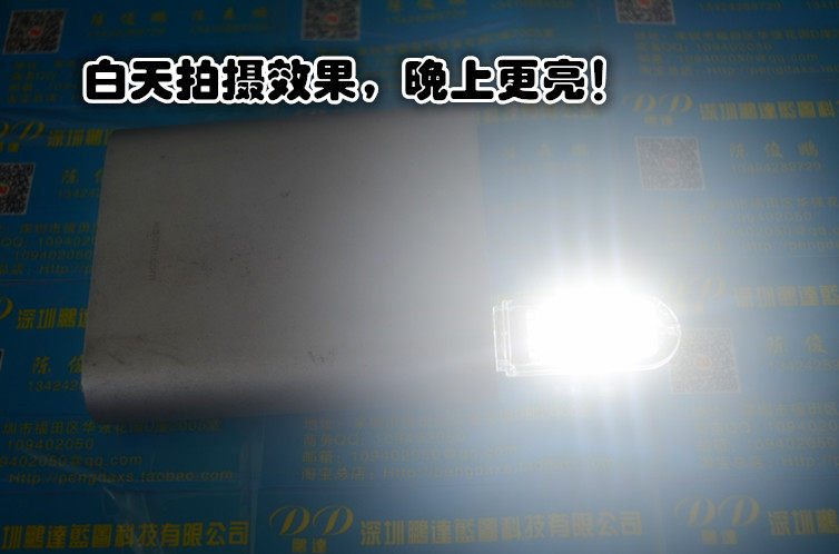 Lampe USB - Ref 378904 Image 3
