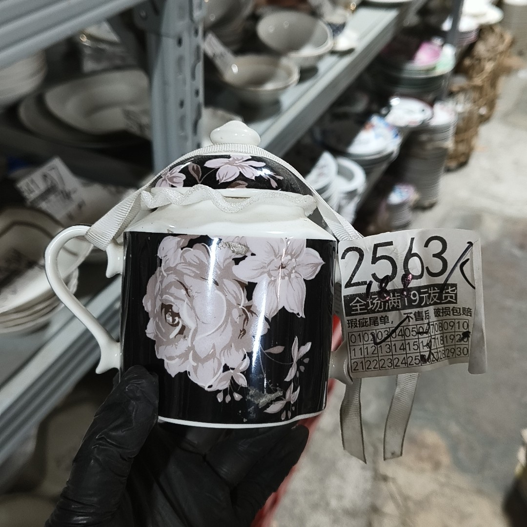 全场满19包邮，默认微瑕疵，破损包赔,餐饮具,盆,淘宝优惠券,粉丝福利购,淘宝优惠卷