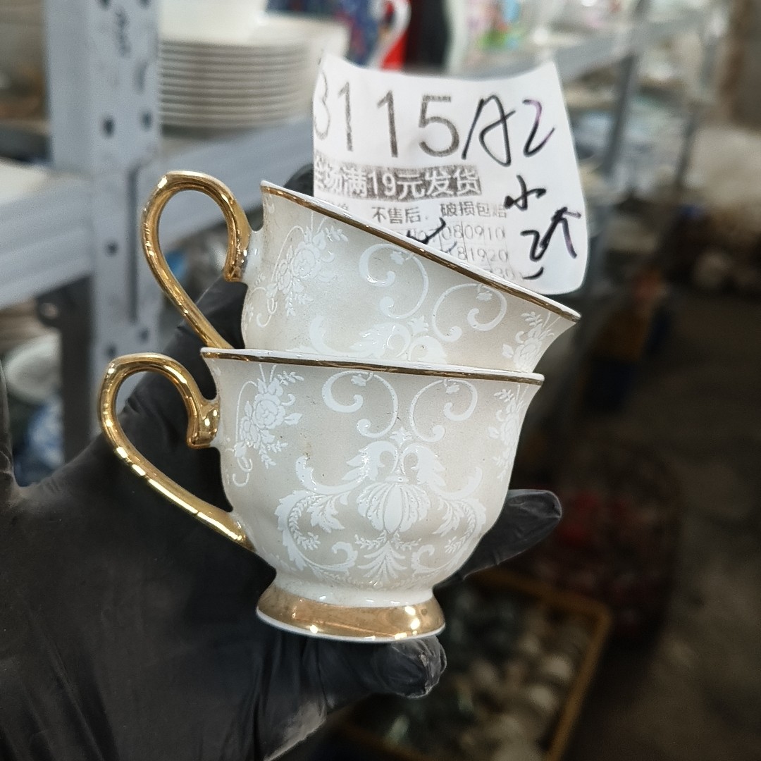 全场满19元发货 微瑕不售后 破损包赔