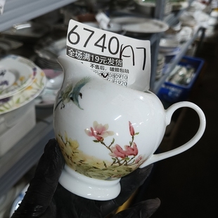 全场19包邮,默认微瑕疵,破损包赔