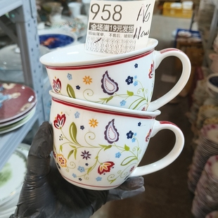 全场19包邮,默认微瑕疵,破损包赔