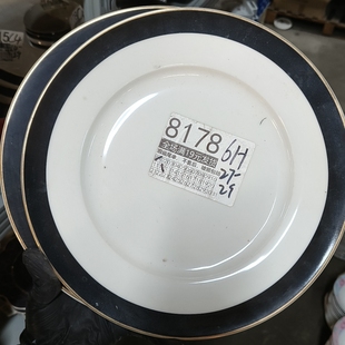 全场19包邮,默认微瑕疵,破损包赔