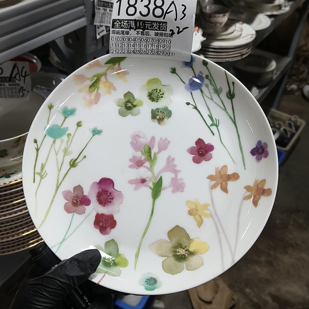 全场满19元发货 微瑕不售后 破损包赔