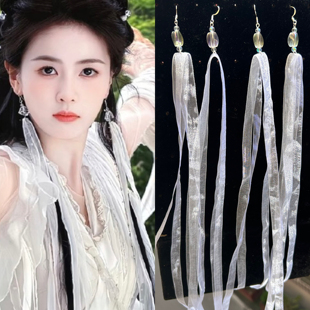 临江仙李青月花如月白鹿同款白色仙气长流苏发饰耳饰古风包邮