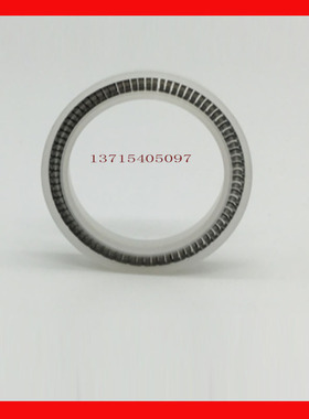 水刀配件白密封 切割机配件  高压水射流油封 陶瓷杆油封