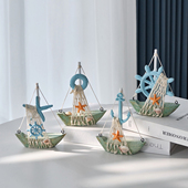 地中海风格 复古木质帆船铁锚舵手小船海星救生圈小船模型摆件装 饰