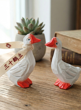 三十鹅立好运大白鹅树脂摆件