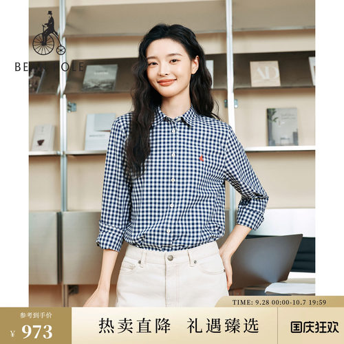 滨波女士格子纹简约休闲长袖衬衫