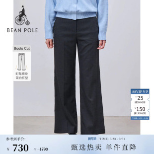 户外喇叭裤 BEANPOLE滨波 简约时尚 Cut磨毛休闲长裤 女深灰色Boots