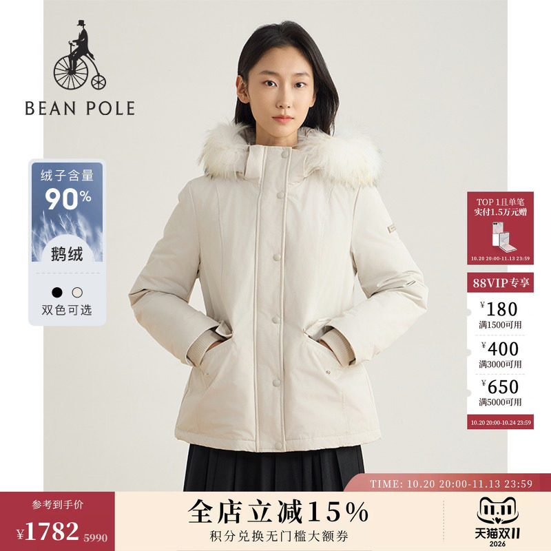 90%鹅绒BEANPOLE滨波 女士可拆卸毛领圣诞时尚优雅日常羽