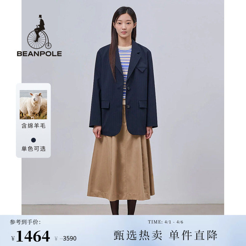 含绵羊毛 BEANPOLE滨波 女士商务休闲时尚藏青条纹简约风单西西装