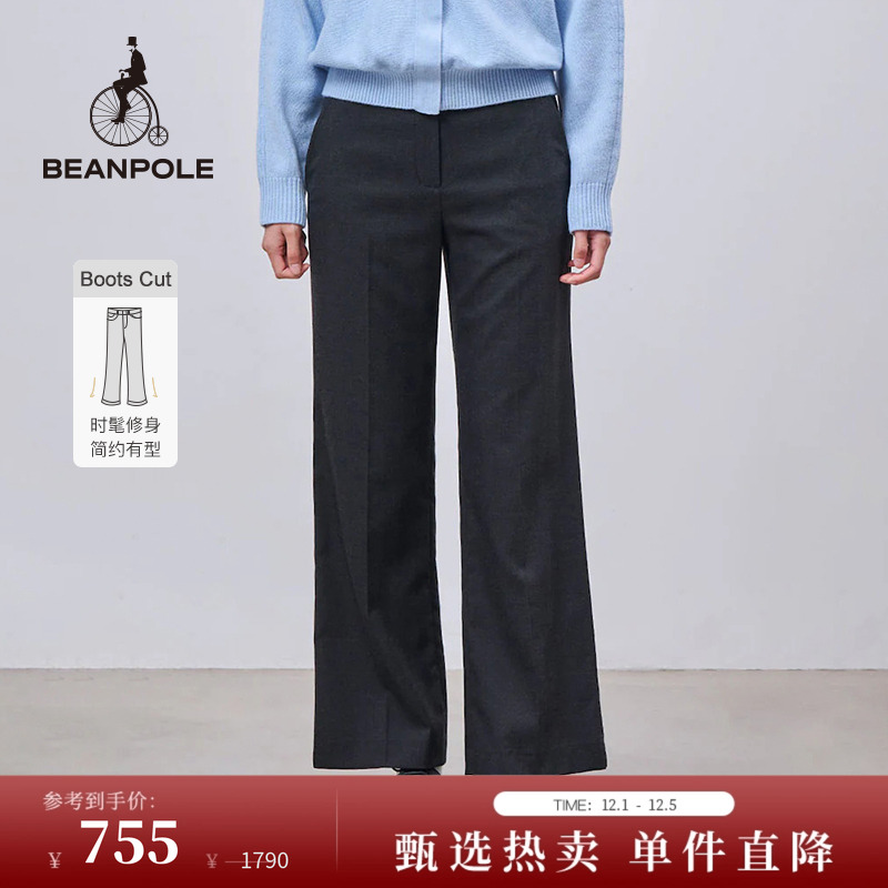 滨波简约磨毛休闲喇叭裤