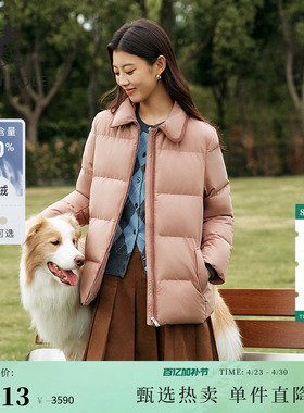 90%鹅绒BEANPOLE滨波 女温柔氛围老钱风多色衬衫型休闲羽绒服外套