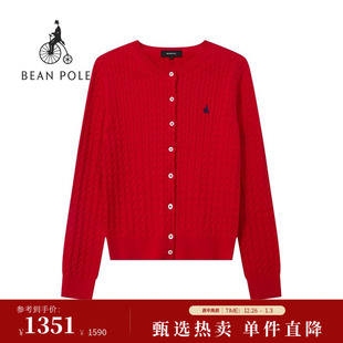 女士新年时尚 100%棉BEANPOLE滨波2026春季 通勤绞花针织衫 新品