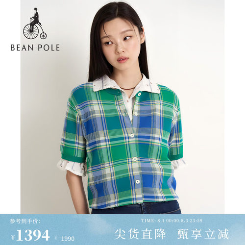 滨波女士休闲格纹短袖针织开衫
