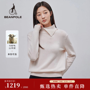 女士休闲日常慵懒感立领套头毛衣针织衫 100%山羊绒 BEANPOLE滨波