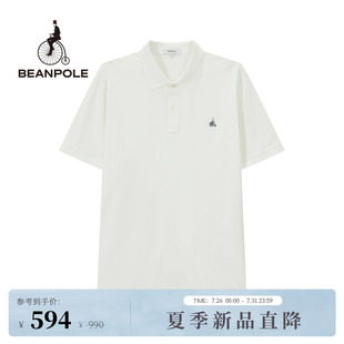优雅低调静奢风短袖 2025春夏男士 新品 polo衫 BEANPOLE滨波