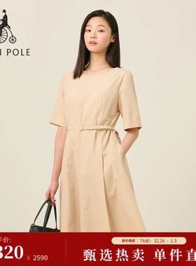 【新品】BEANPOLE滨波  2025夏季女士素色淡人穿搭中长优雅连衣裙