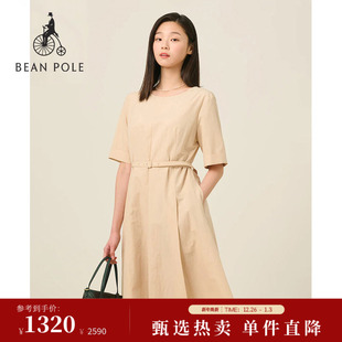 2025夏季 BEANPOLE滨波 女士素色淡人穿搭中长优雅连衣裙 新品