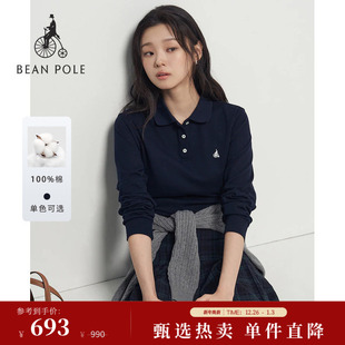 2025年秋冬女纯棉休闲翻领撞色T恤 BEANPOLE滨波 20周年庆系列