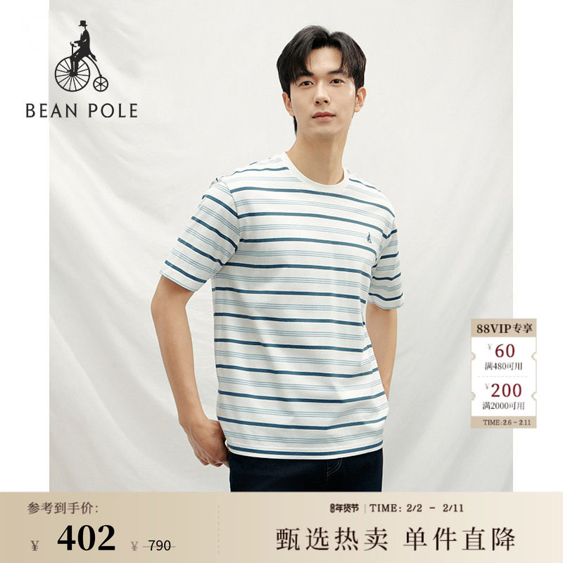 【新品】BEANPOLE滨波 夏季男装基本撞色条纹青春运动圆领舒