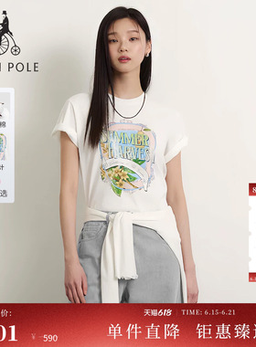 【新品】BEANPOLE滨波 2026年夏季女士纯棉元气多巴胺印花短袖T恤