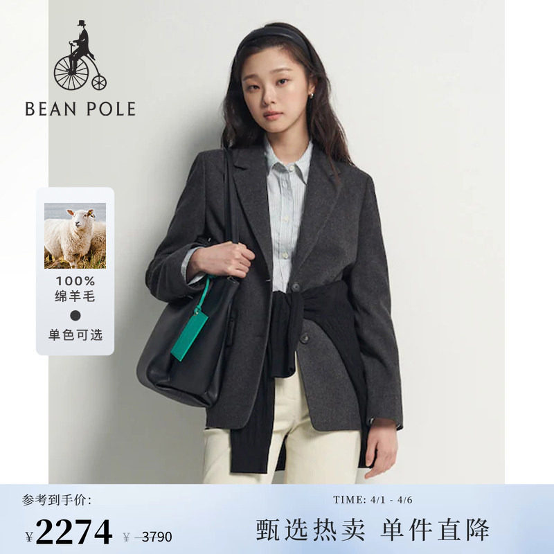 100%绵羊毛BEANPOLE滨波春季女士通勤气质经典人字纹西装单西外套