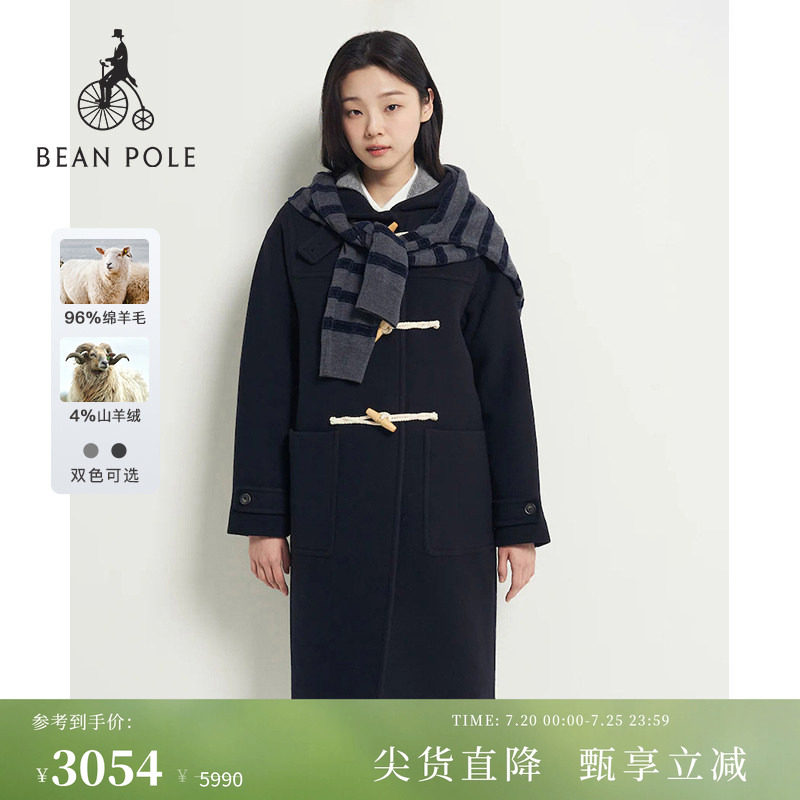 【含山羊绒】BEANPOLE滨波 女士优雅风H型长款牛角扣毛呢大衣外套