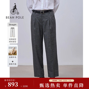 简约日常直筒长裤 女士休闲商务优雅风时尚 BEANPOLE滨波 含绵羊毛