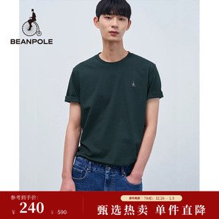 纯棉多色圆领短袖 潮流休闲青春活力简约时尚 T恤 男士 BEANPOLE滨波