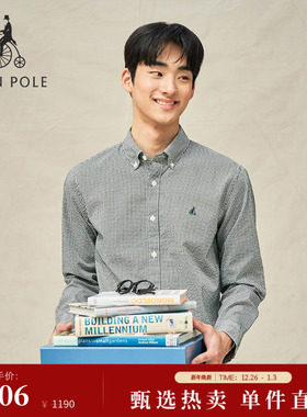 【新品】BEANPOLE滨波  2025年秋冬男士泡泡纱迷你格格纹长袖衬衫