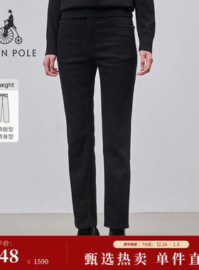 BEANPOLE滨波  女士休闲简约磨毛黑色紧身户外日常直筒修身牛仔裤
