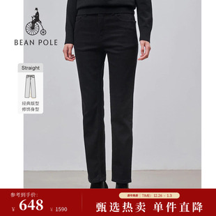牛仔裤 BEANPOLE滨波 女士休闲简约磨毛黑色紧身户外日常直筒修身