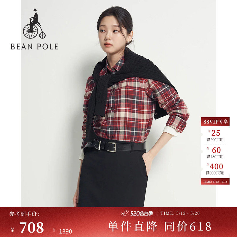 BEANPOLE滨波  女士休闲日常通勤简约微磨毛纯棉宽松长袖格纹衬衫