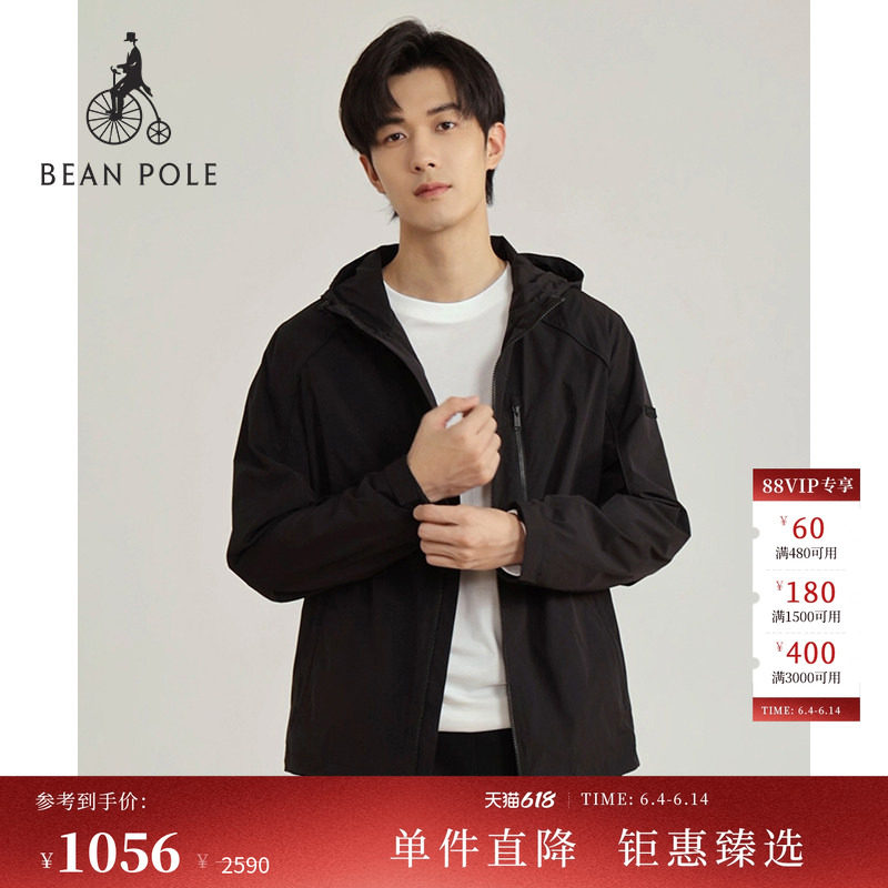 BEANPOLE滨波男士时尚中长外套商务行政风休闲工装风休闲夹克外套