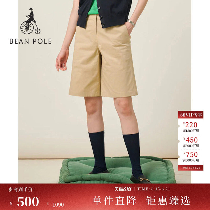 BEANPOLE滨波夏季女士五分裤斜纹清新淡人风慵懒感基础款休闲短裤